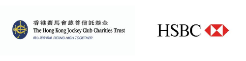 Self Photos / Files - JC&HSBC logo