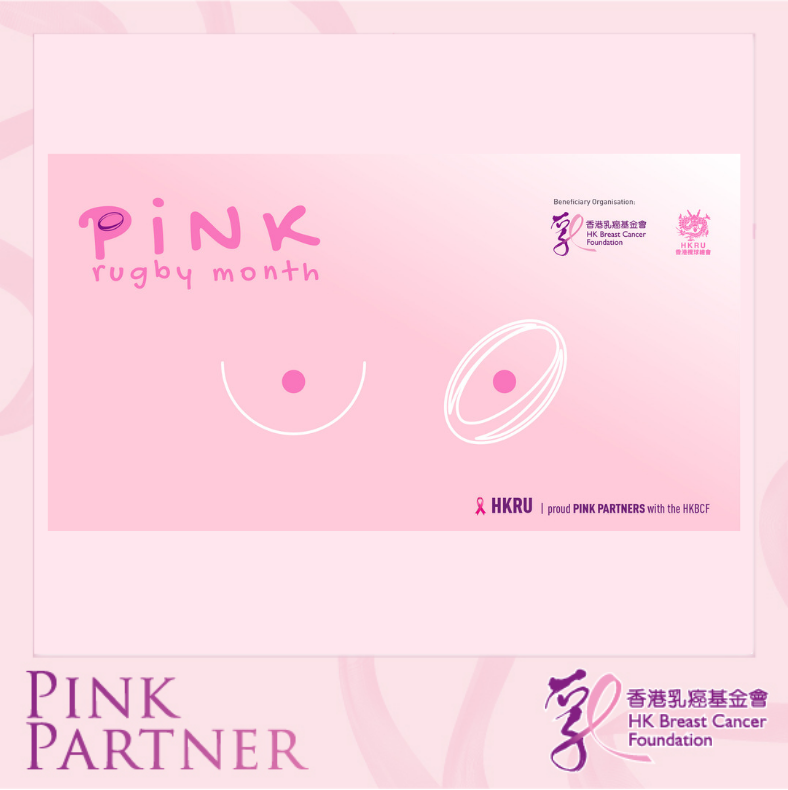 7126円 アウトレット ファンエクスプレス Fun Express 144 Breast Cancer Awareness Pink Bracelets 3Lー24ー165