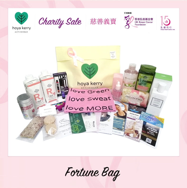 Self Photos / Files - hkbcf_chairty.sale