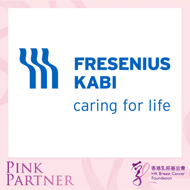 Self Photos / Files - Fresenius Kabi_2020