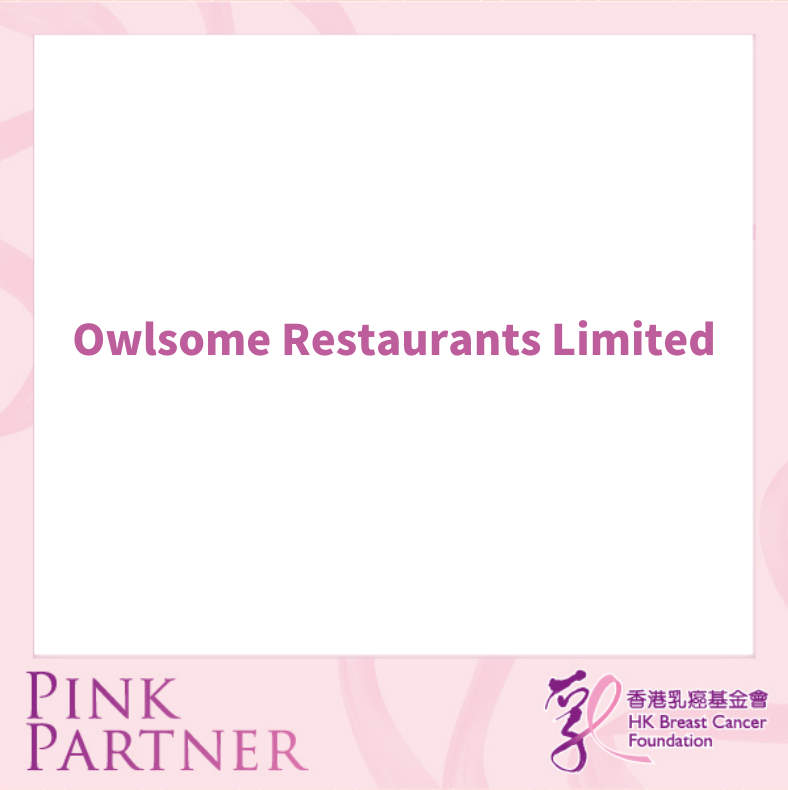 Self Photos / Files - Owlsome_2020