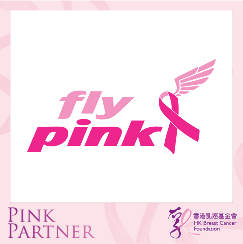 Self Photos / Files - FlyPink_2020 (1)