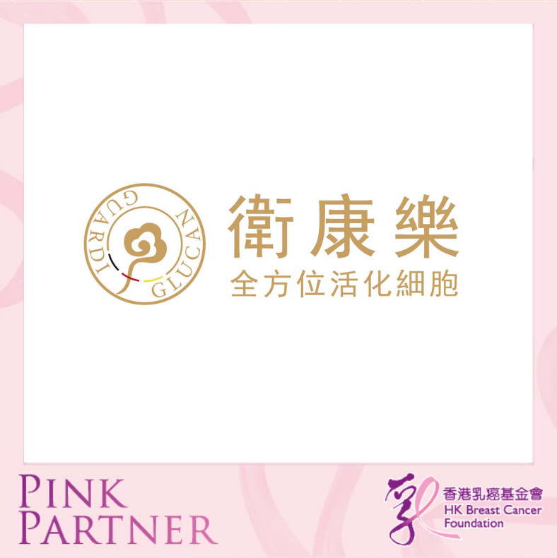 Self Photos / Files - guardigulan_2020