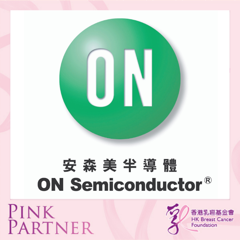Self Photos / Files - ON Semiconductor_2020