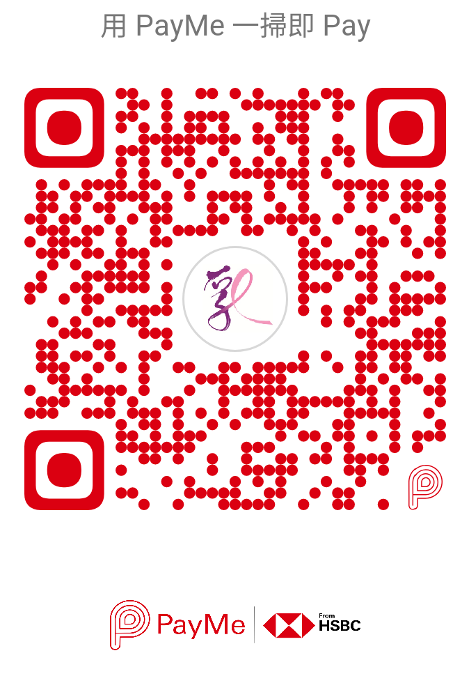 Self Photos / Files - PayMe QRCode_trimmed