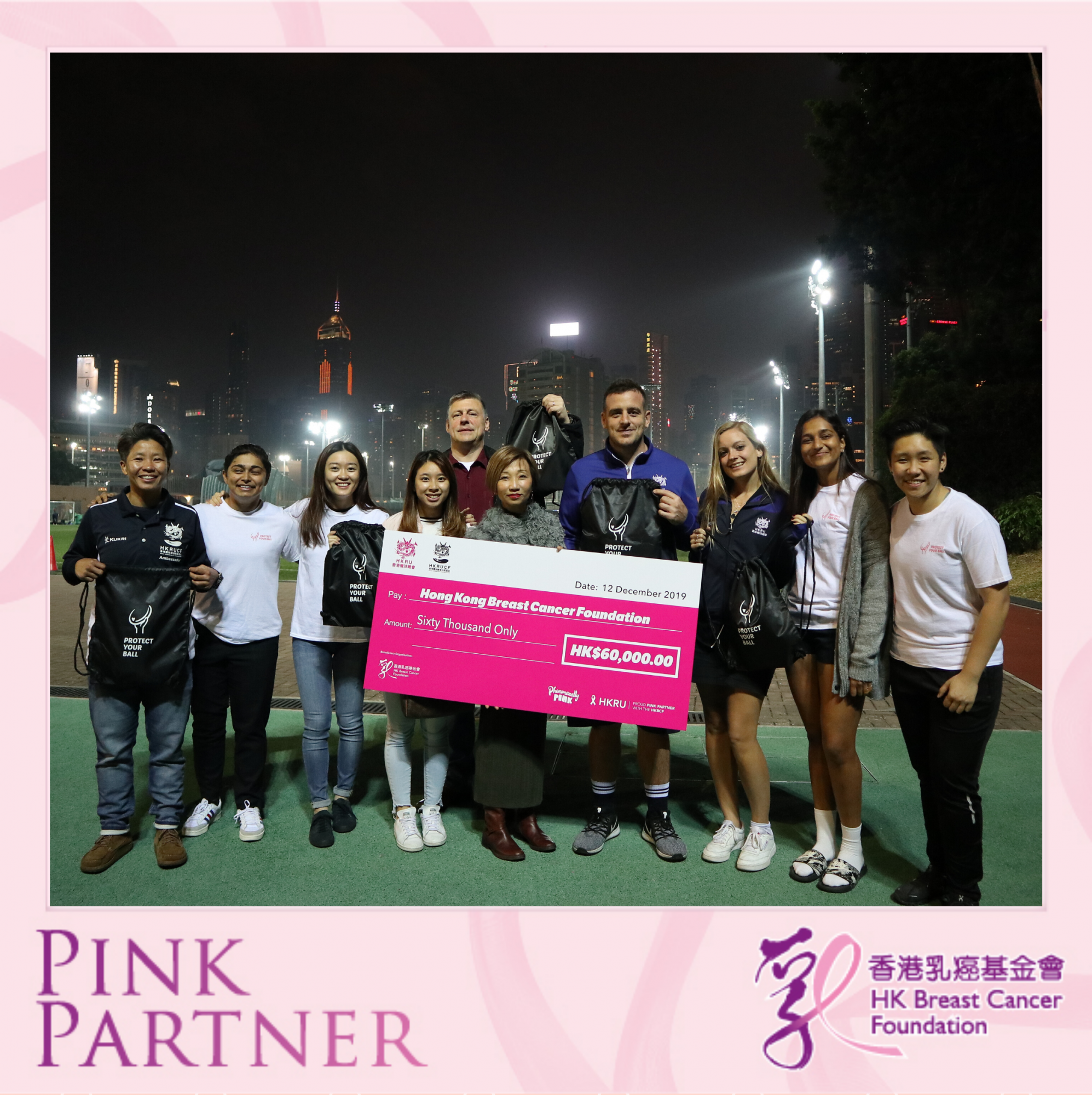 Self Photos / Files - HKRU PP 2019