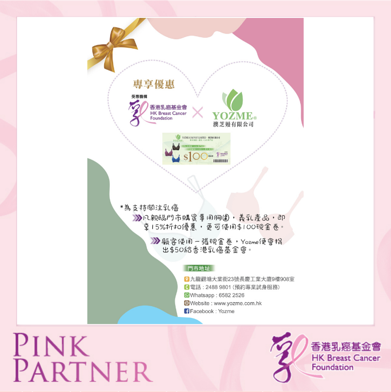 Self Photos / Files - Yozme_PP_2019