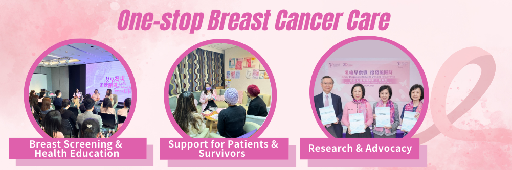 HKBCF website banner_Eng_260319