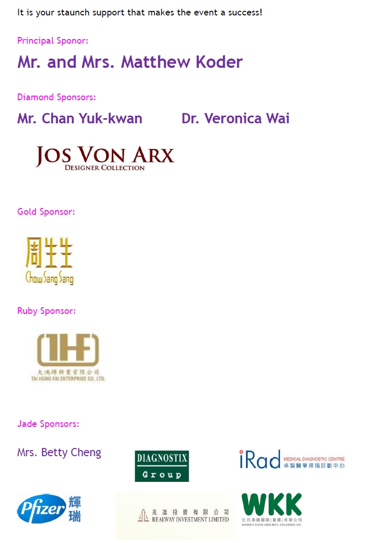 Self Photos / Files - eng_logo