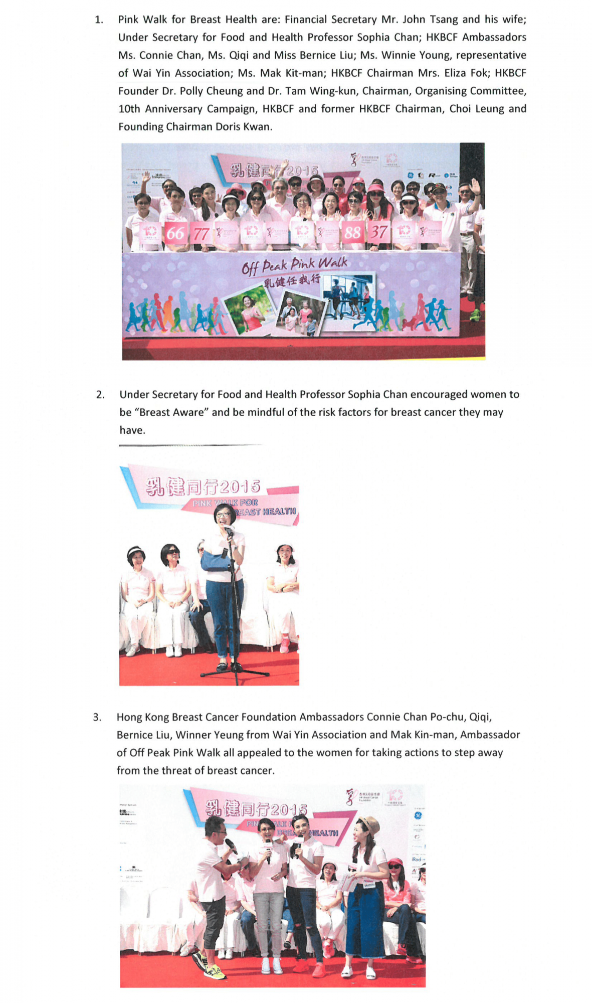 Self Photos / Files - Pink Walk 2015 PR_photo1