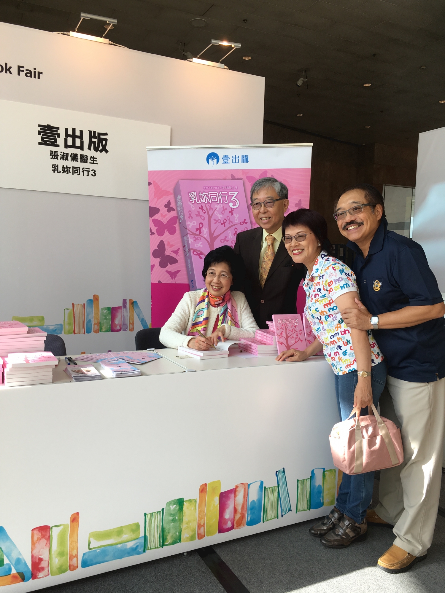 Self Photos / Files - IMG_1157