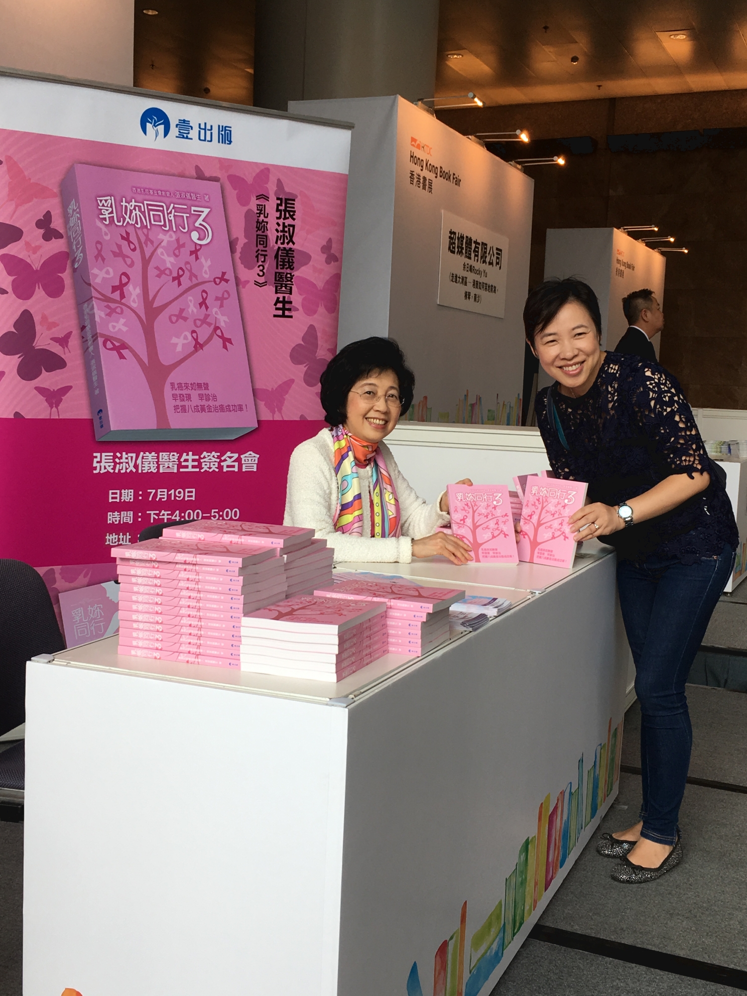 Self Photos / Files - IMG_0490