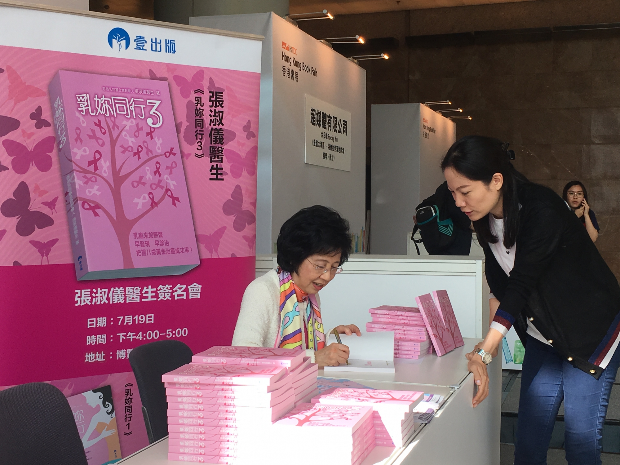 Self Photos / Files - IMG_0501