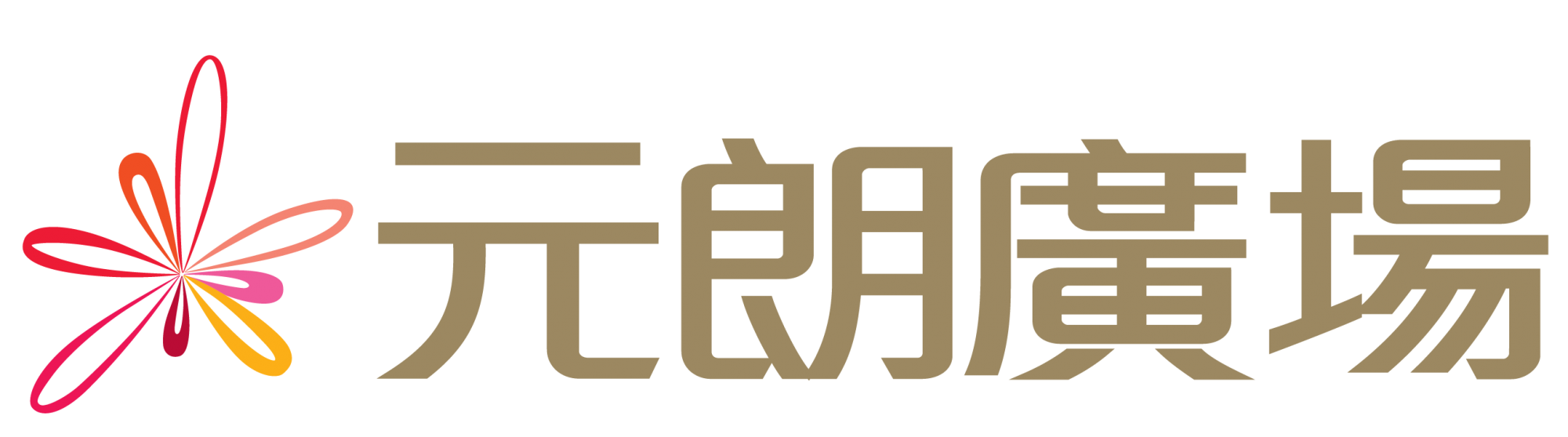 Self Photos / Files - ylp_logo_gold-01