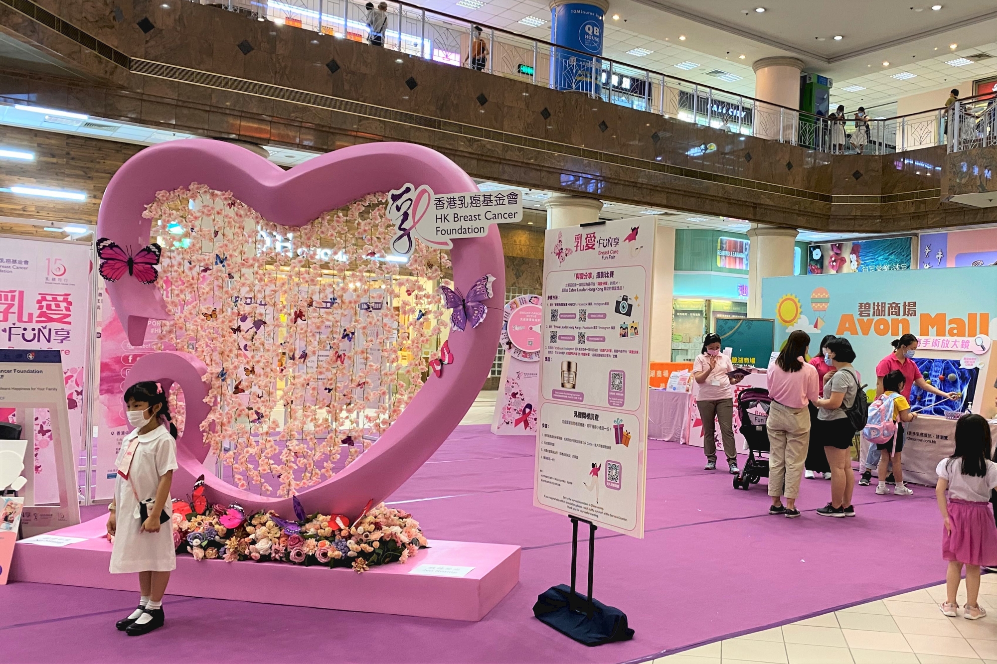 Self Photos / Files - IMG_3061-2