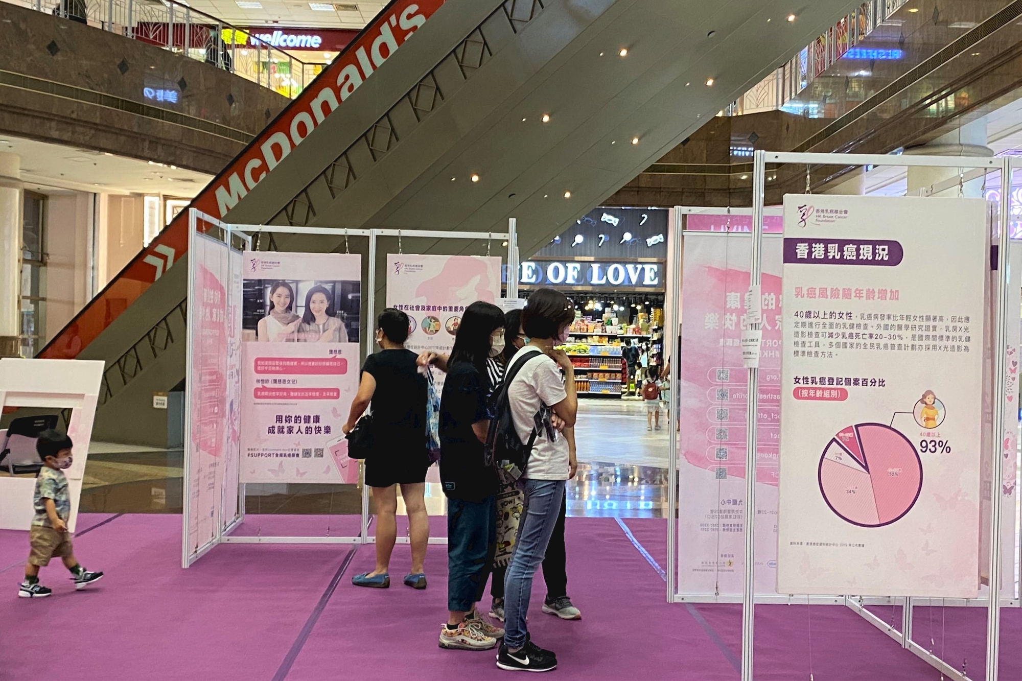 Self Photos / Files - IMG_3071-2