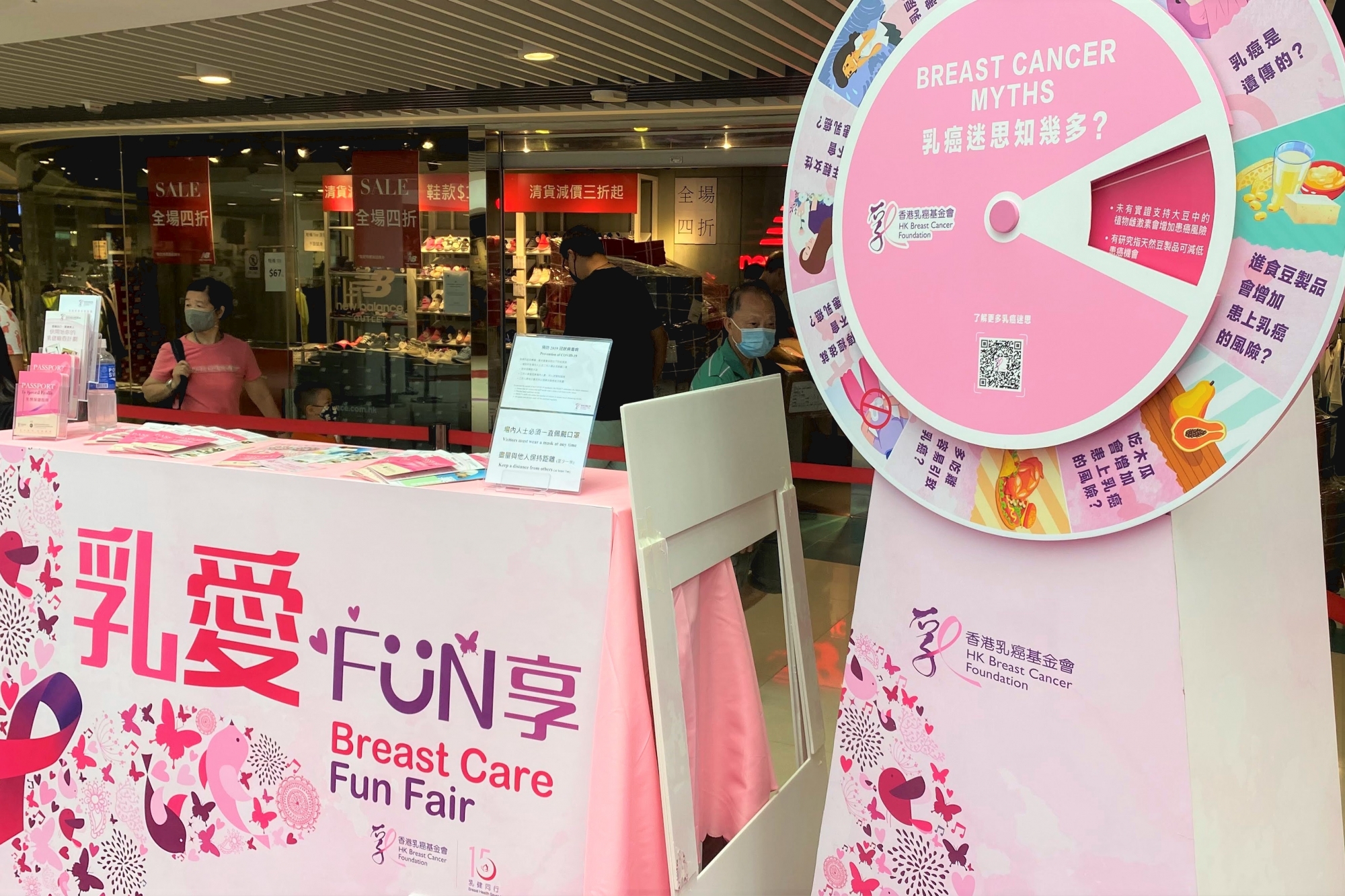 Self Photos / Files - IMG_3176-2