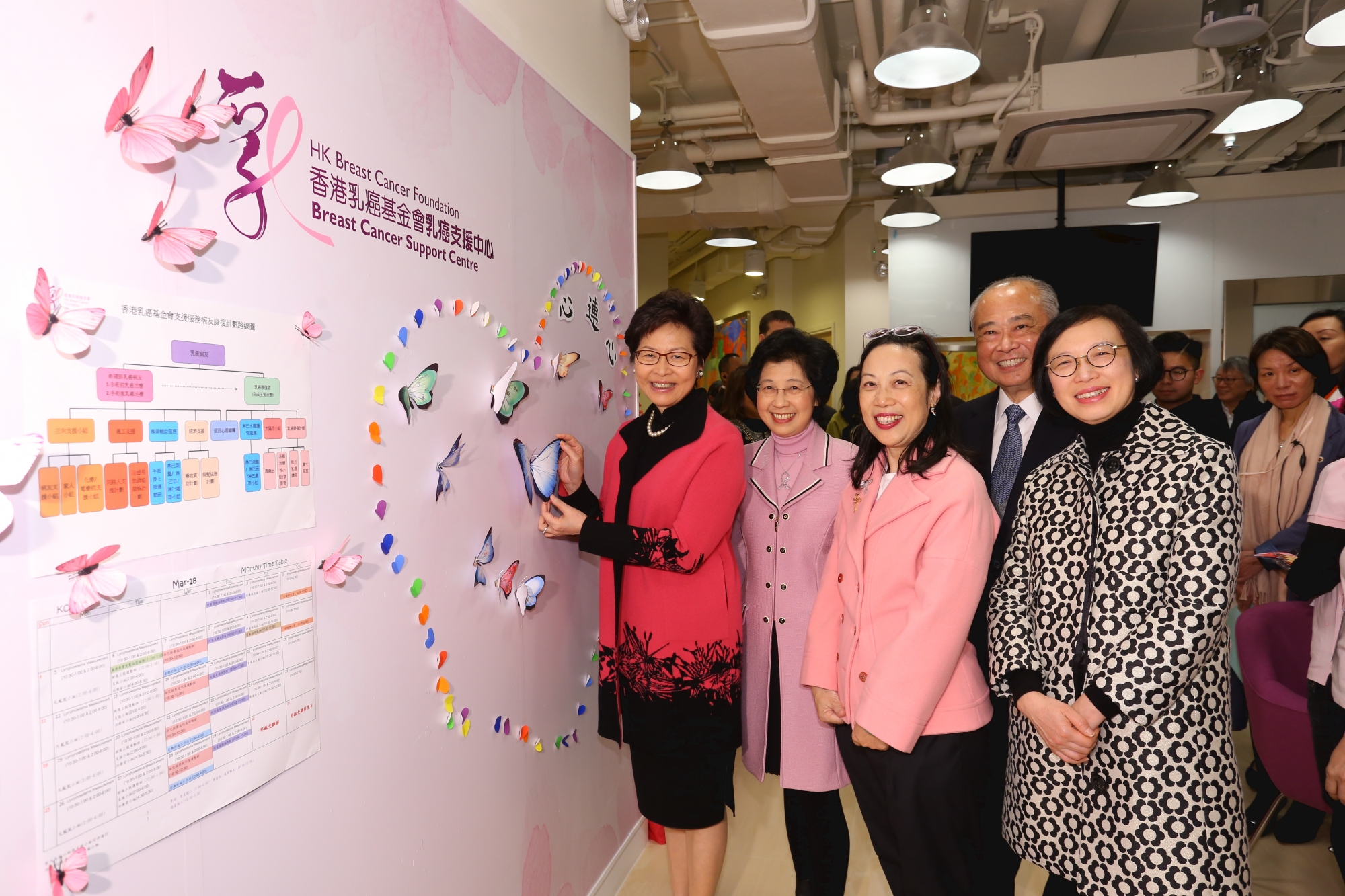 Self Photos / Files - IMG_1571