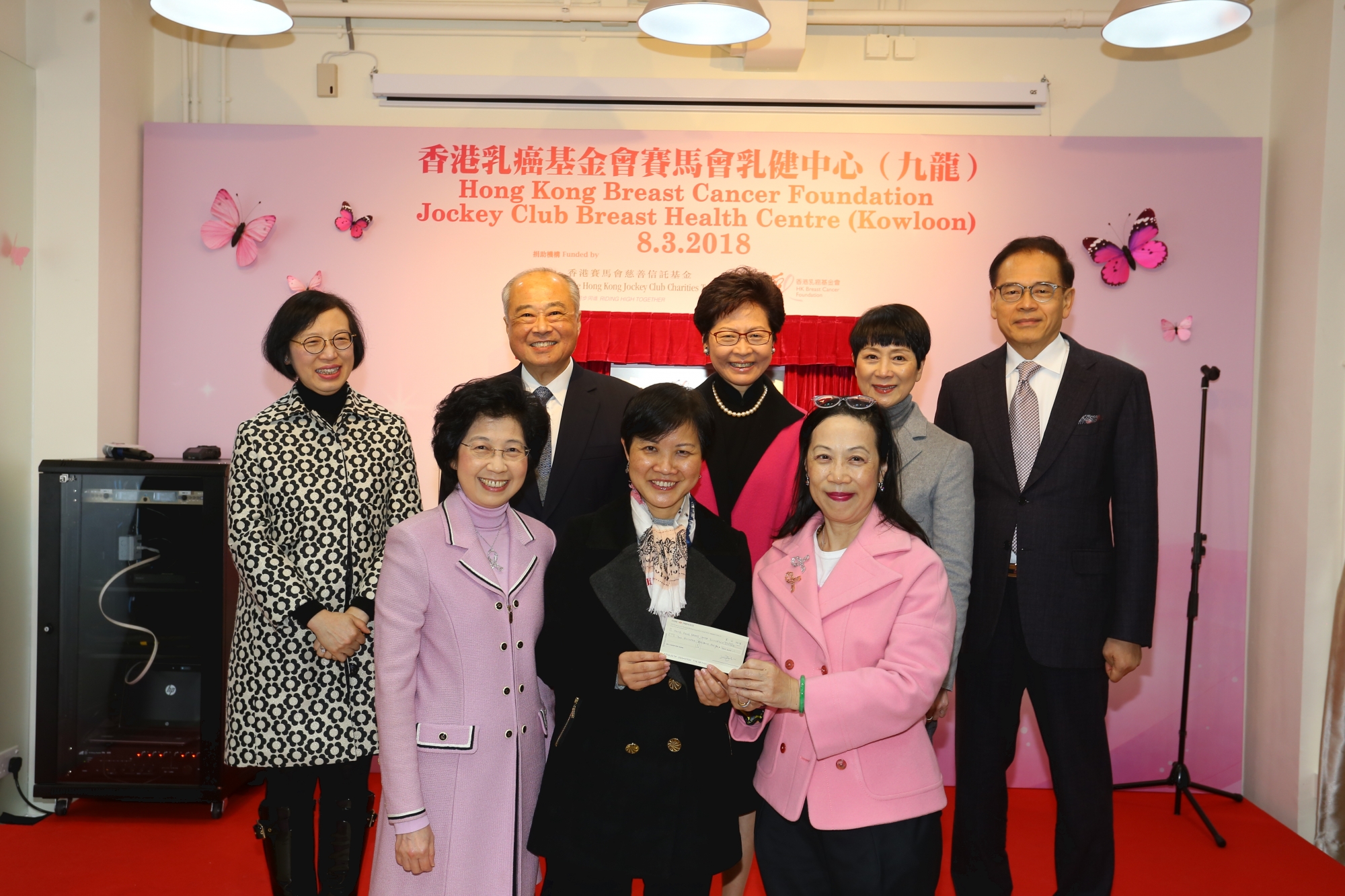 Self Photos / Files - IMG_1519