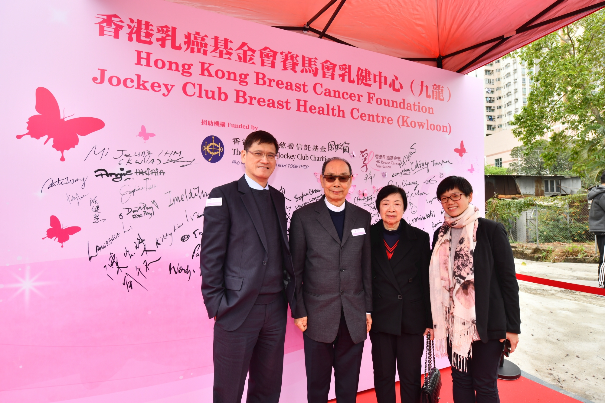 Self Photos / Files - KWE_7212