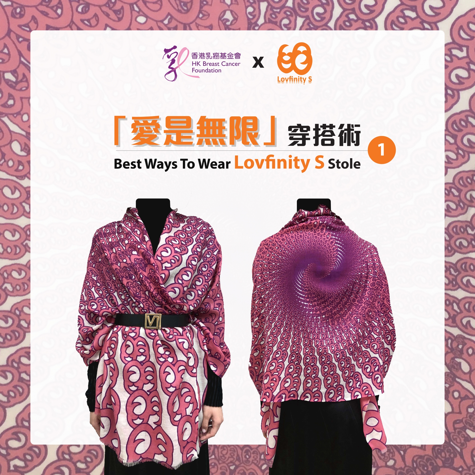 Self Photos / Files - Outfit_1-03