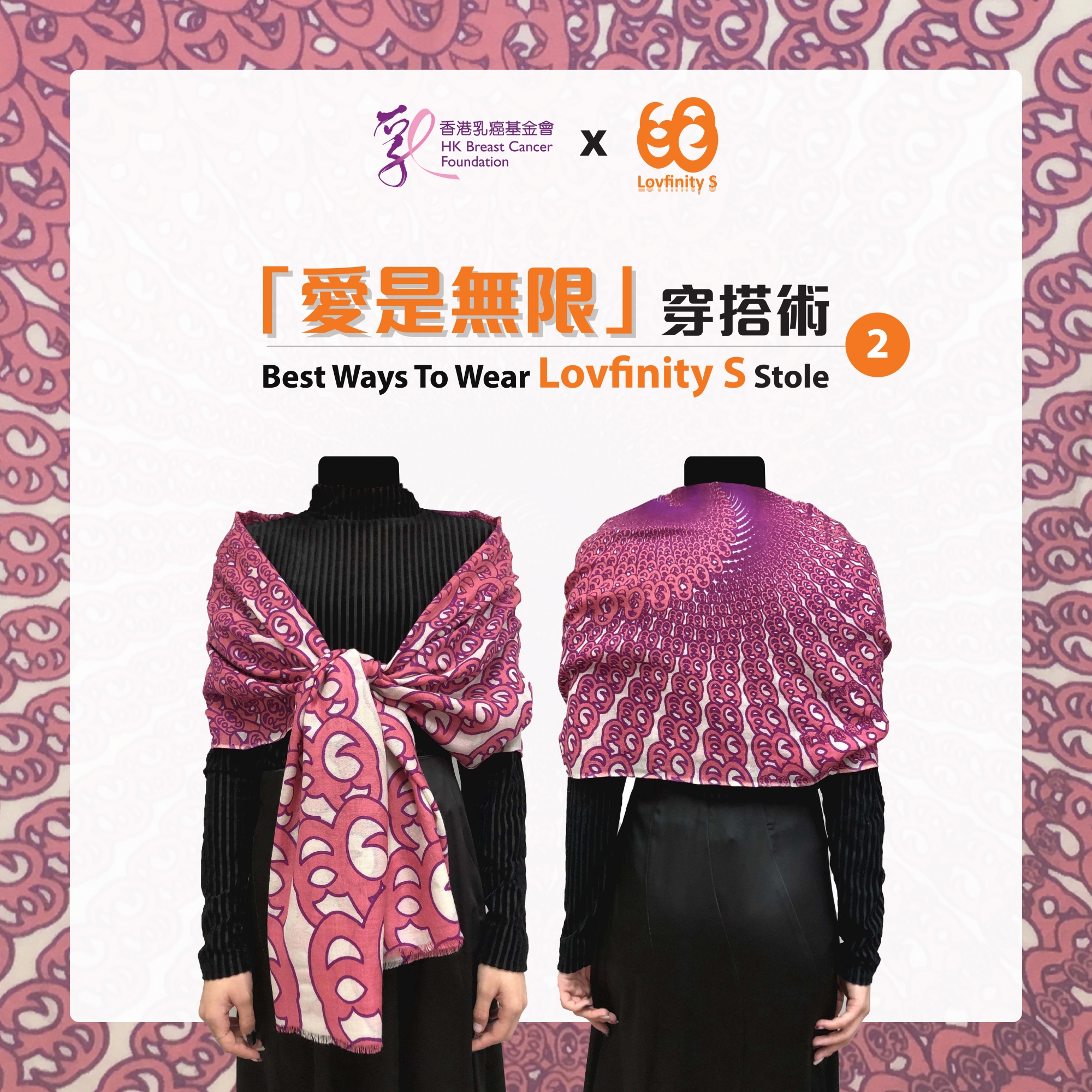 Self Photos / Files - Outfit_2-03