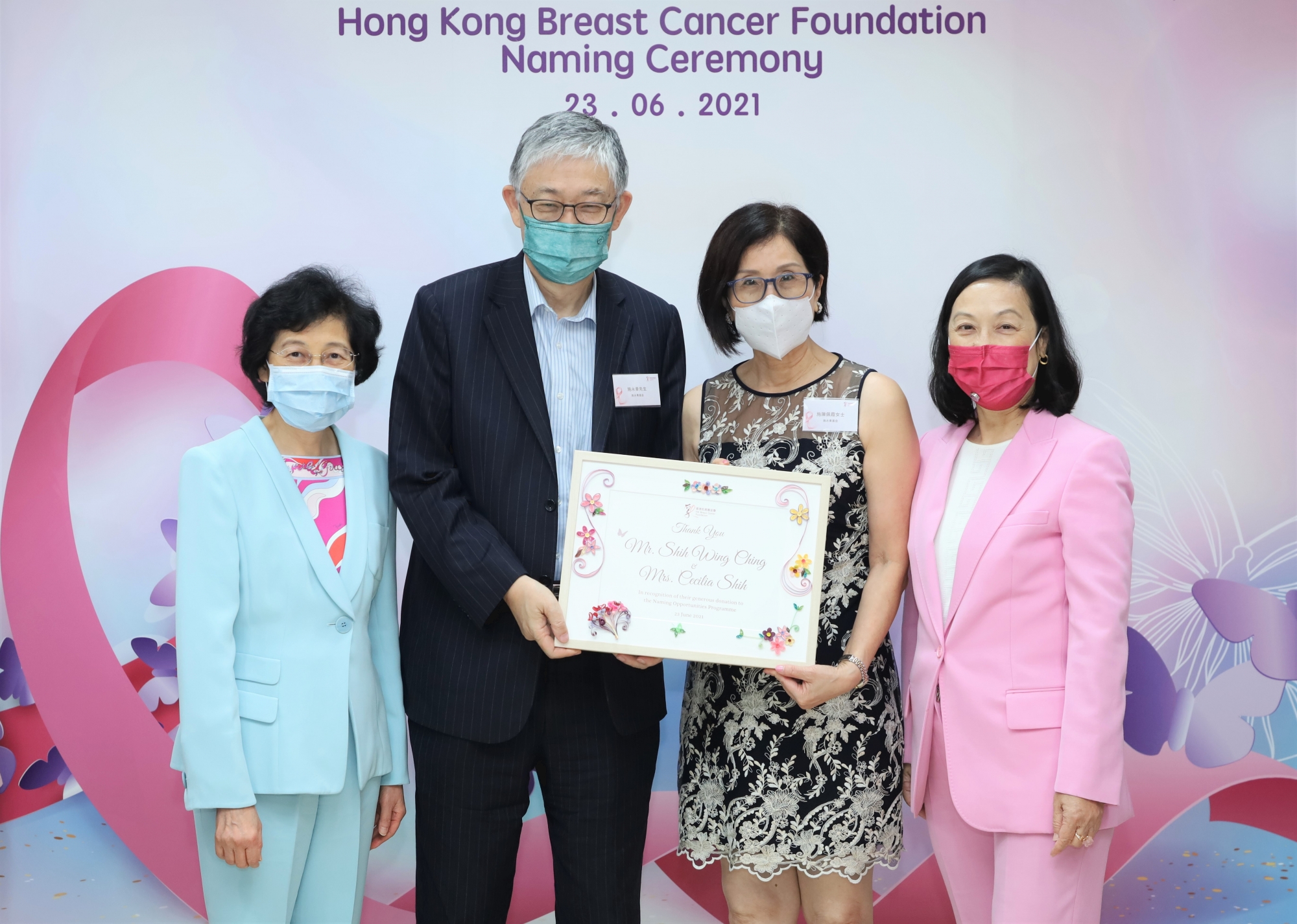 Self Photos / Files - IMG_4602