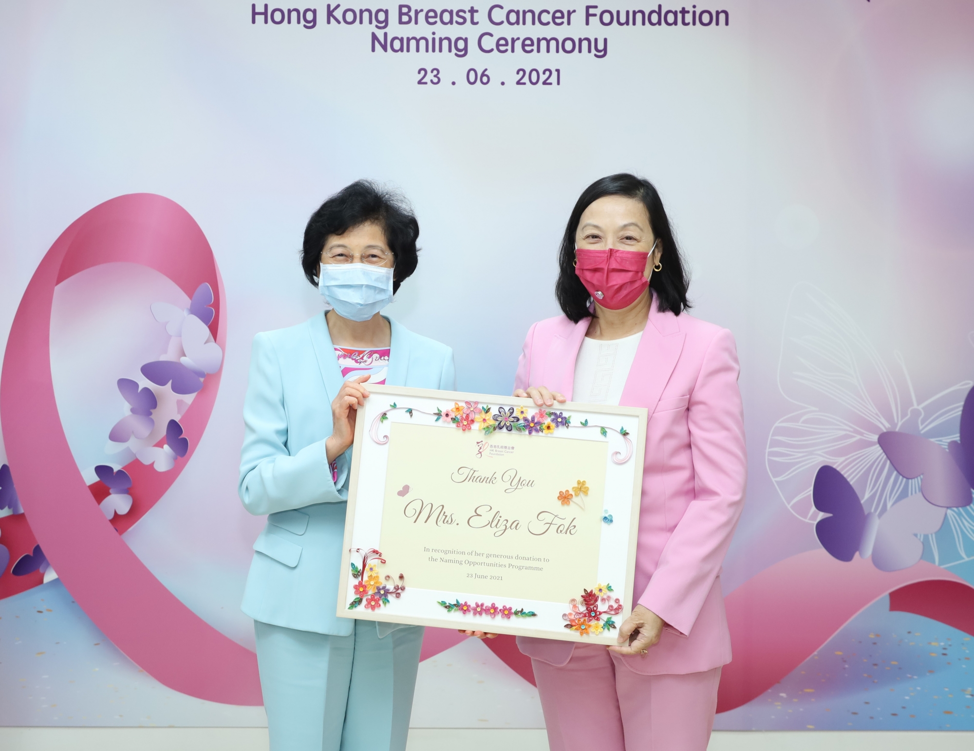 Self Photos / Files - IMG_4538