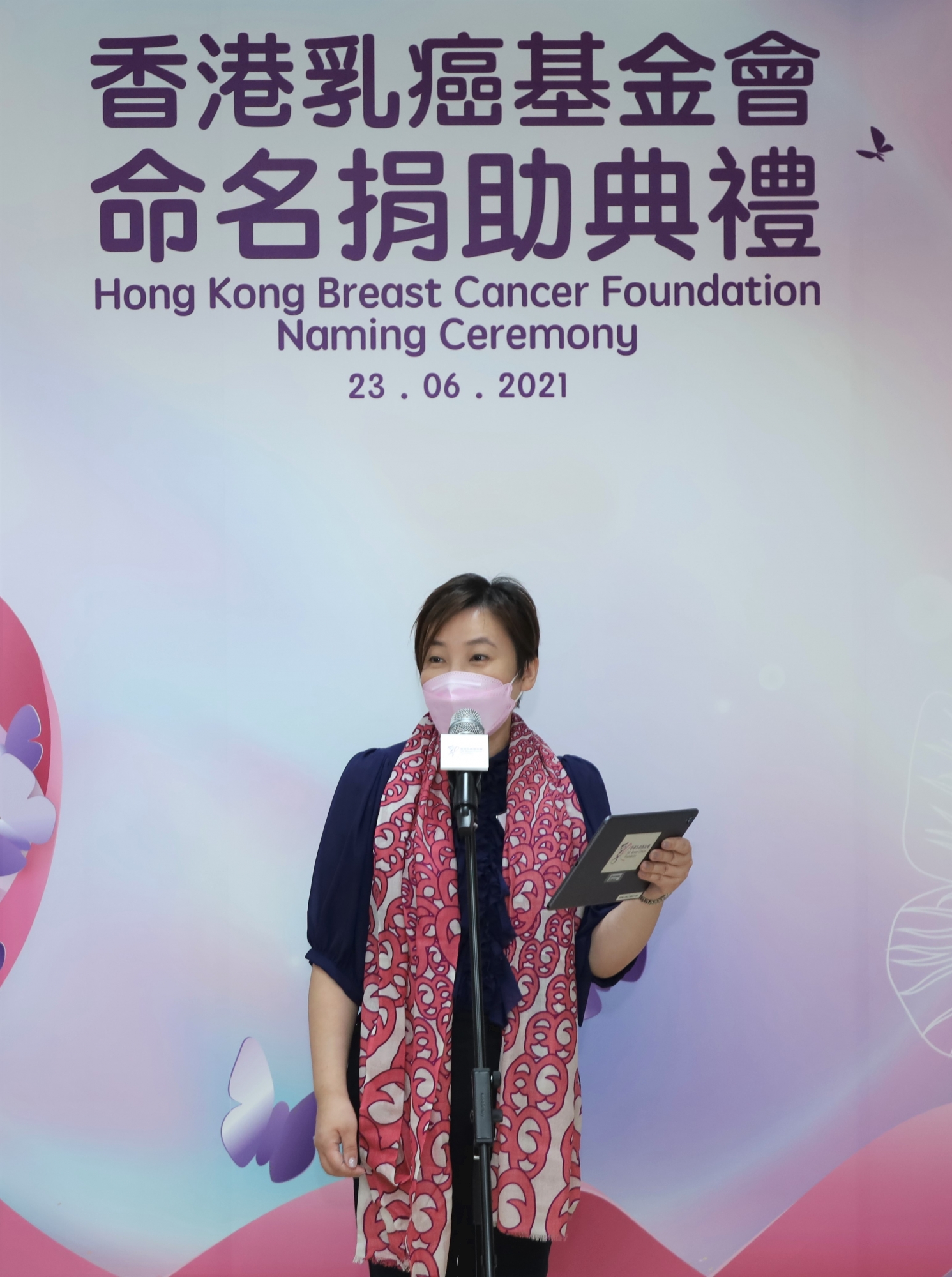 Self Photos / Files - IMG_4466