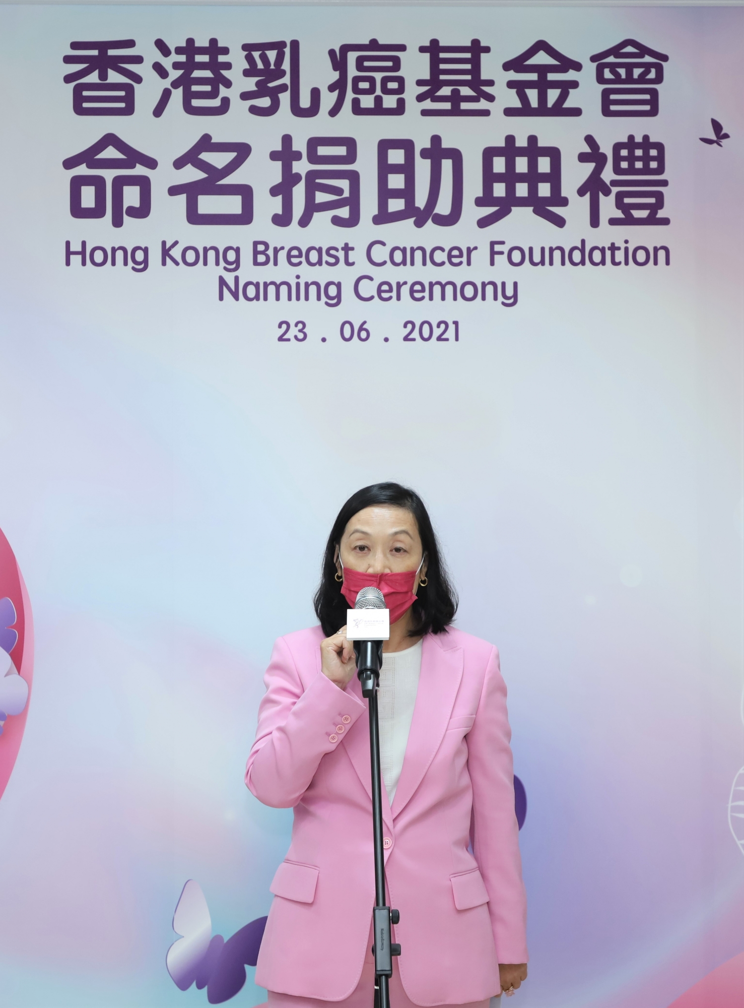 Self Photos / Files - IMG_4503