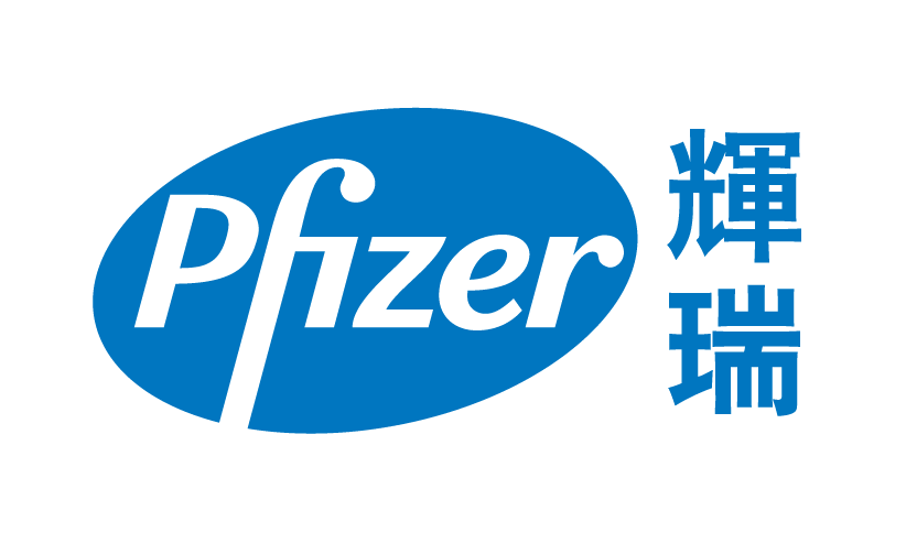 Self Photos / Files - [Sponsor of Level 2] Pfizer Corporation Hong Kong Limited_工作區域 1