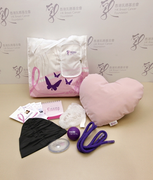 Self Photos / Files - breast_cancer_comfort_pack
