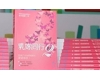 Book_Cover2(HKBCF)