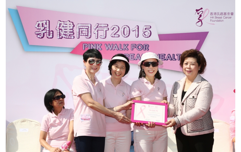 Recognition to Mrs Ma