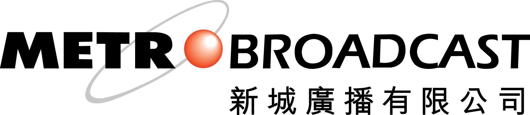 logo_metro broadcast