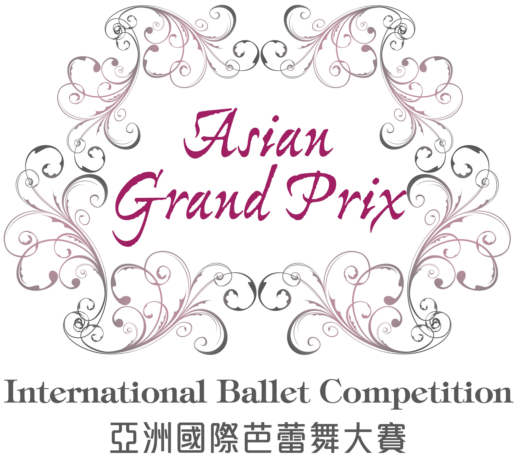 AGP logo_Final_170603_transparent  for white