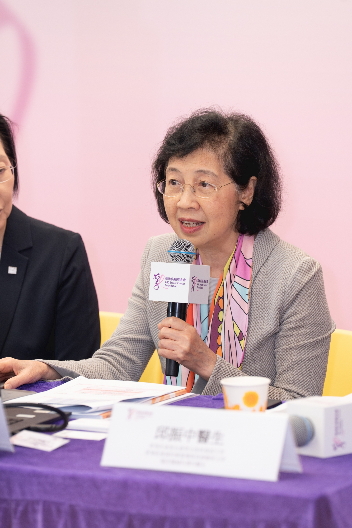 https://www.hkbcf.org/upload/category/1448/self/6abb69e4ce931.jpg