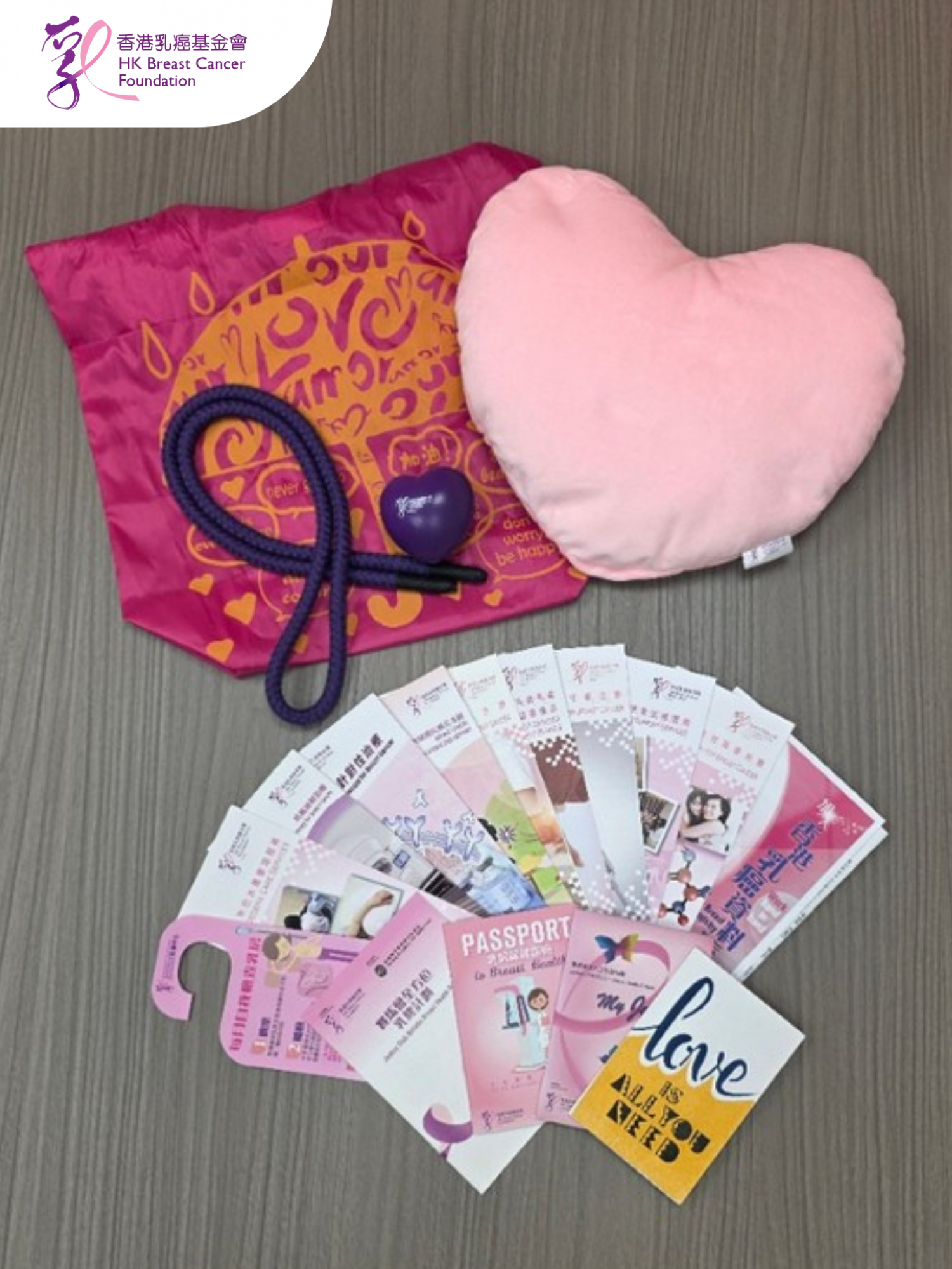 Self Photos / Files - breast_cancer_comfort_pack
