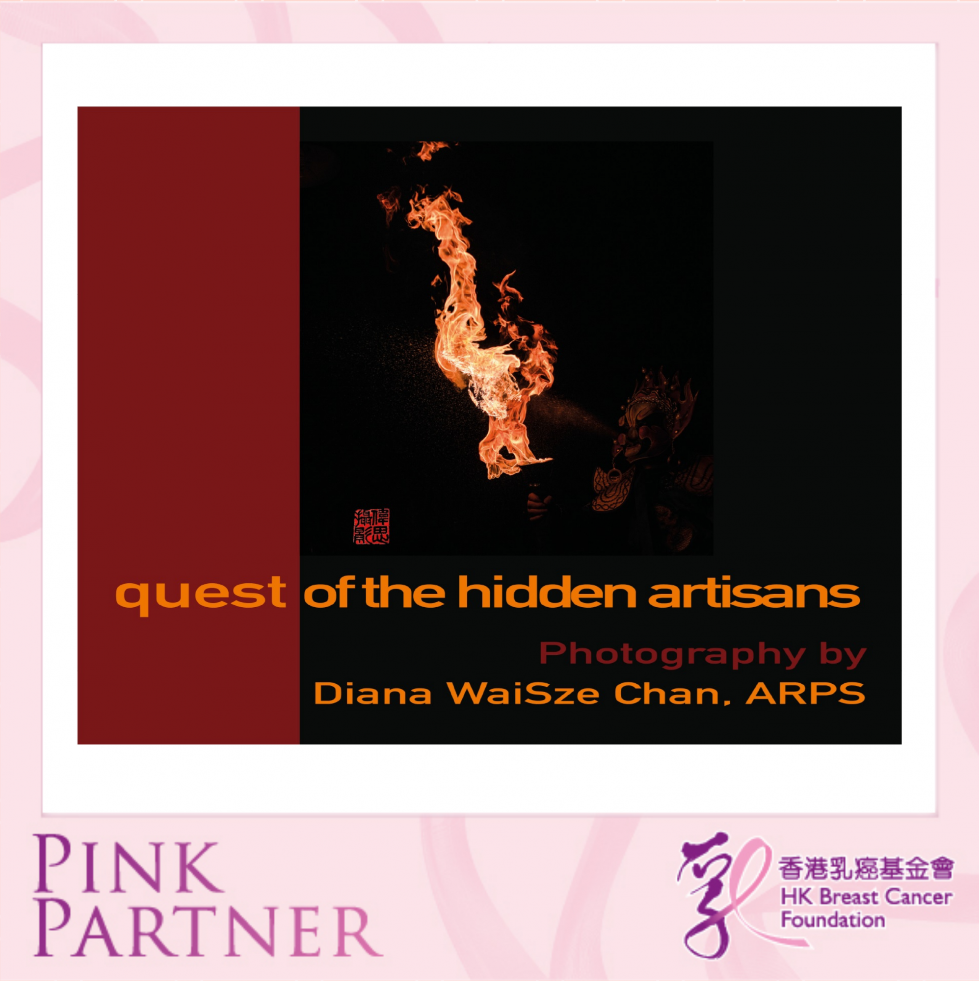 Self Photos / Files - DrDianaChan