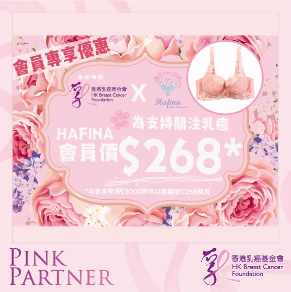 Self Photos / Files - 18K Rose Gold & Silver Sapphire Brooch