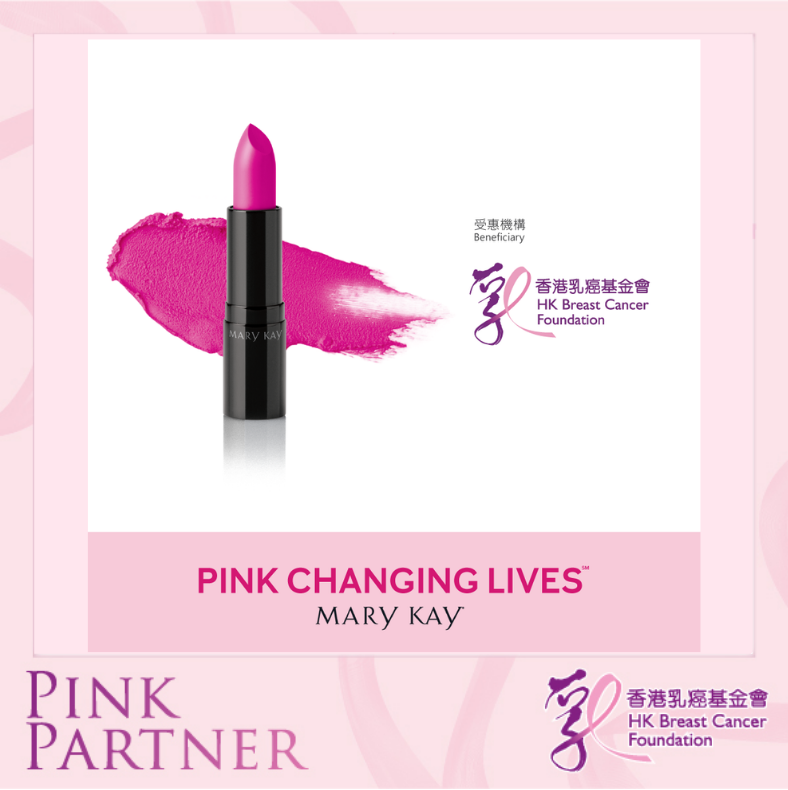 Self Photos / Files - Mary Kay PP 2019