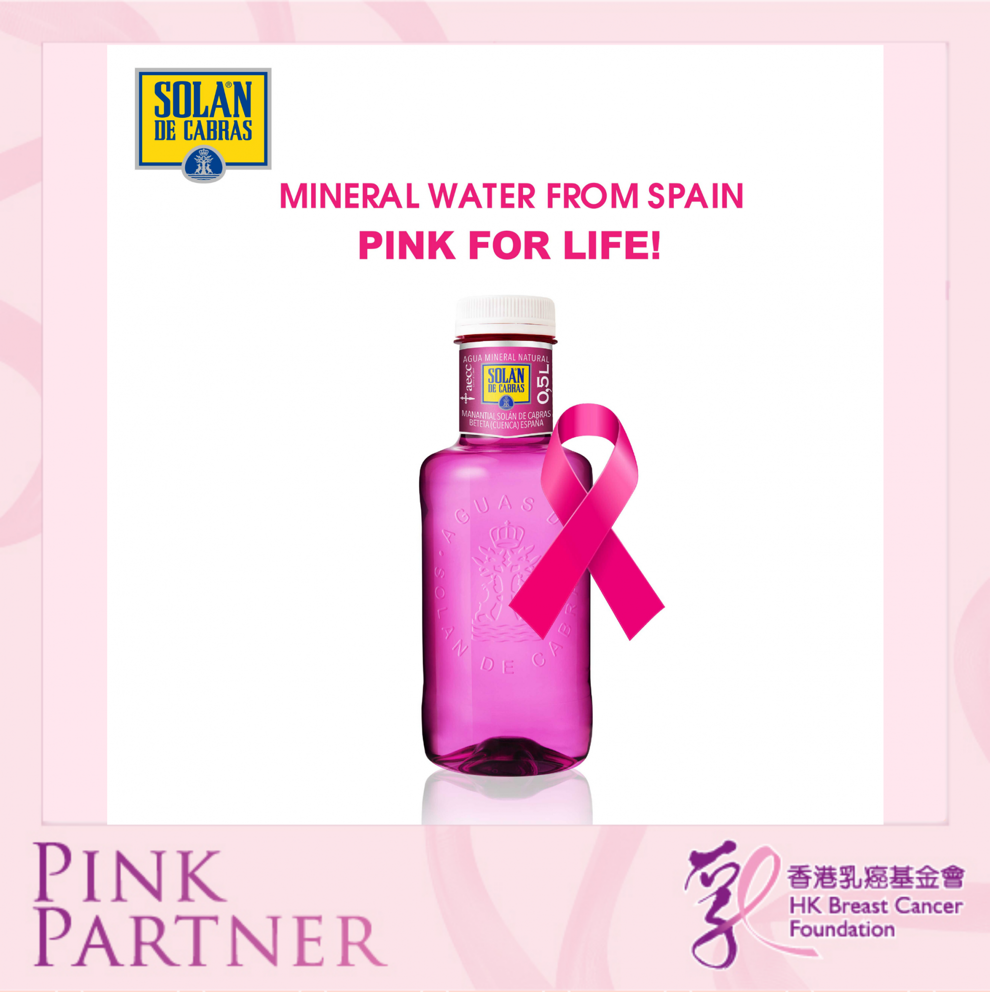 Self Photos / Files - Solan De Cabras PP 2019