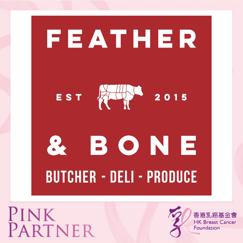 Self Photos / Files - Feather and Bone_2020