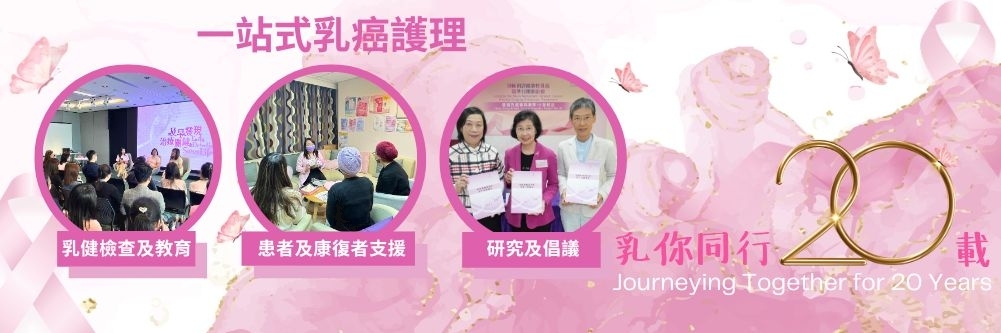 1231  version_v2_(20th logo testing) (1)