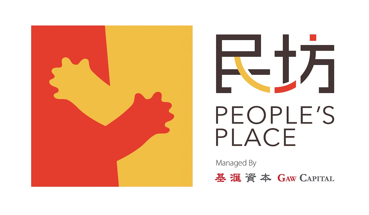 Self Photos / Files - Peoples Place Logo_Corporate3