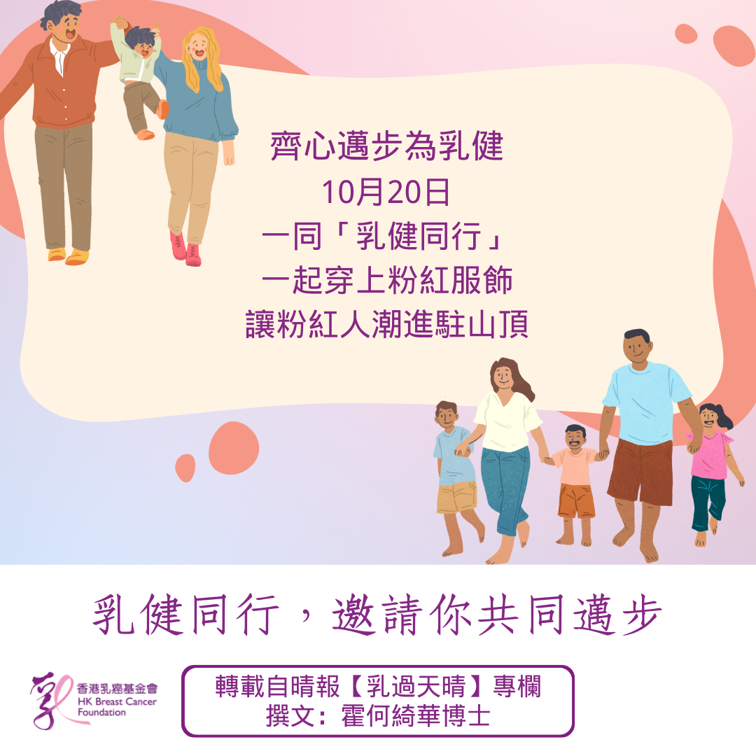 Self Photos / Files - SkyPost - Dr. Fok