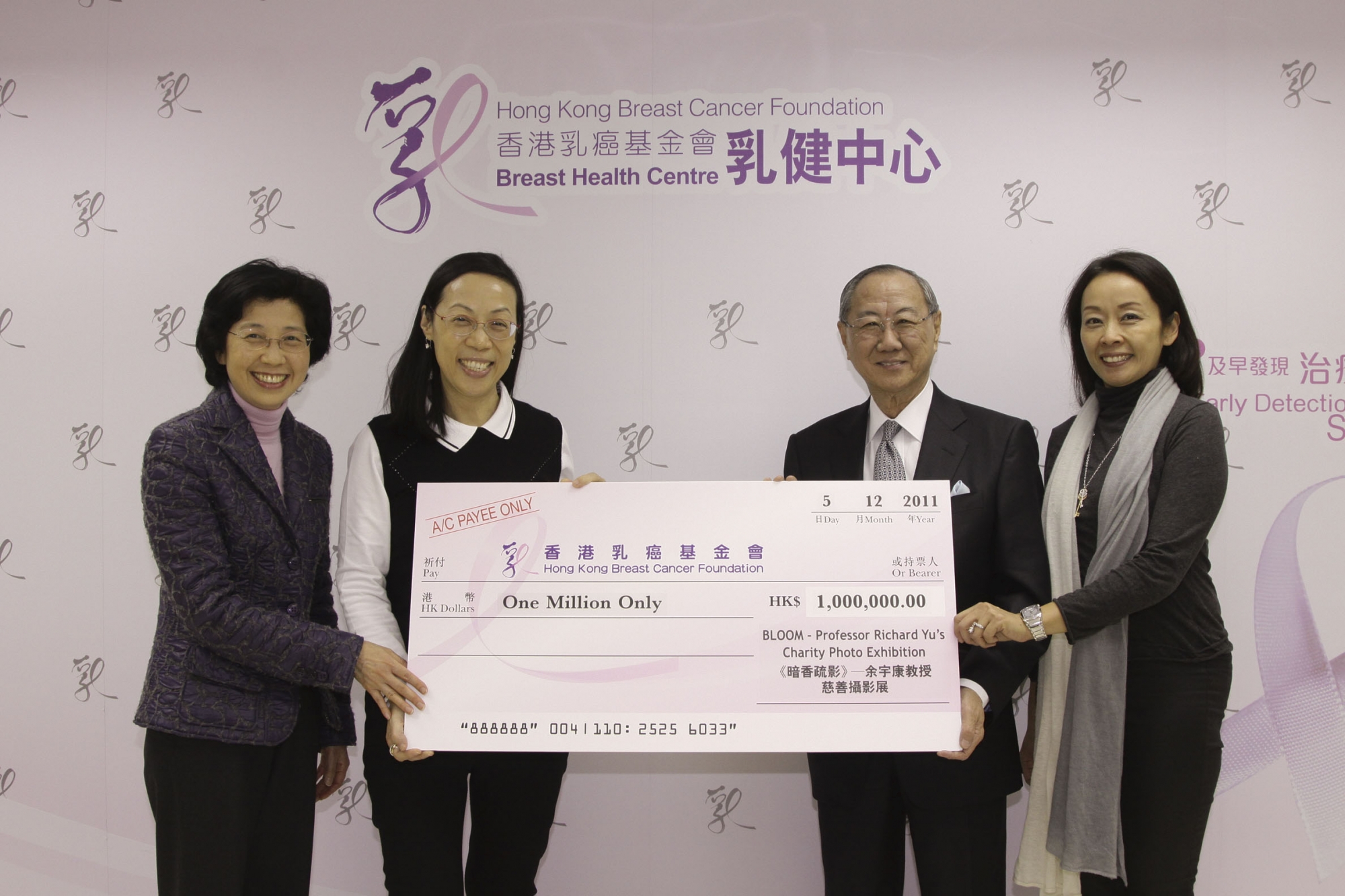 Self Photos / Files - inside_back