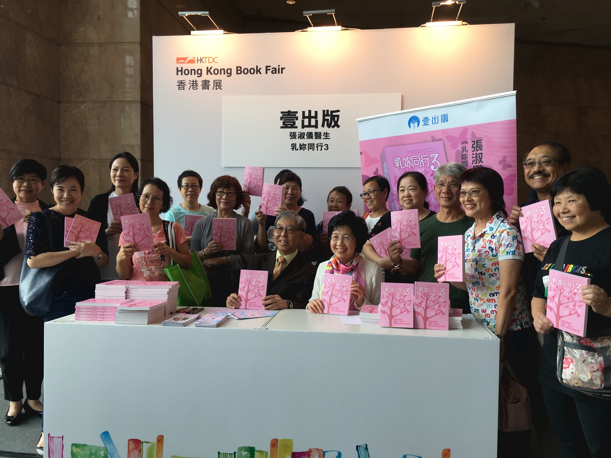 Self Photos / Files - IMG_1203