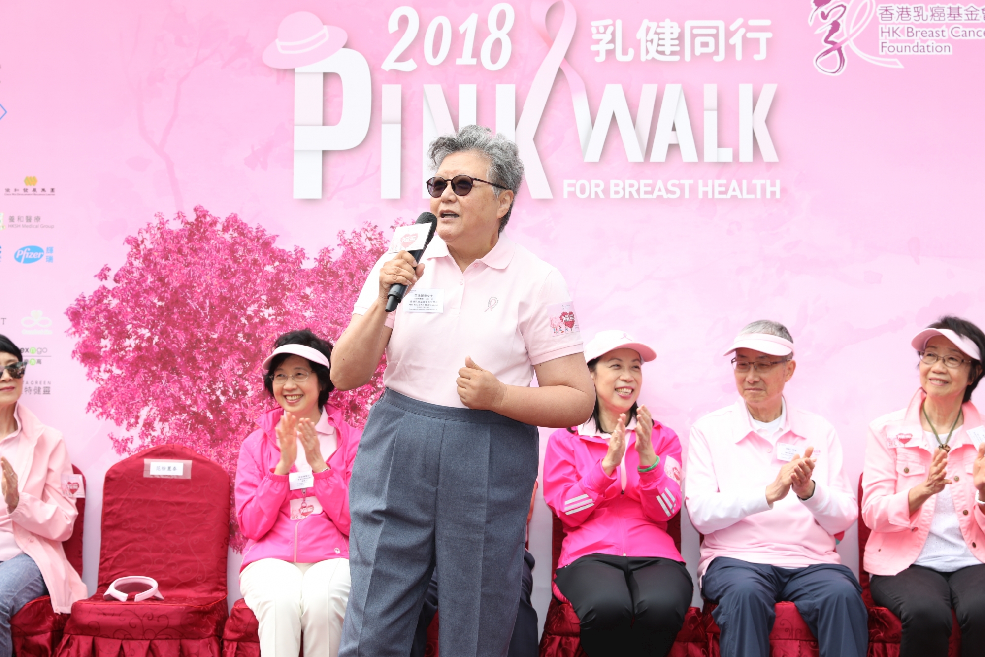 Self Photos / Files - IMG_1157