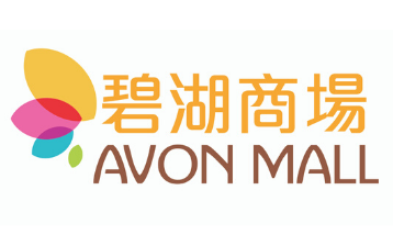 Self Photos / Files - AVON Mall